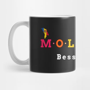 Moldova, Bessarabia. (Flag Version) Mug